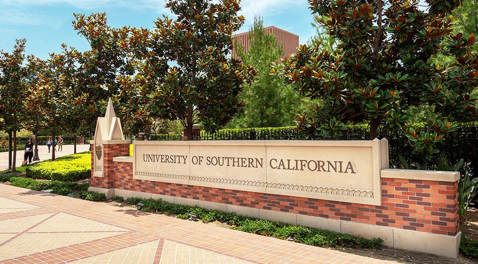 USC campus sign near 1165 WEST